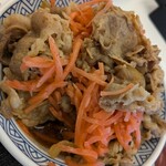 吉野家 - 