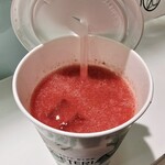 ベジテリア - ドリンク写真:紅ほっぺ。