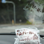 からつバーガー 松原本店