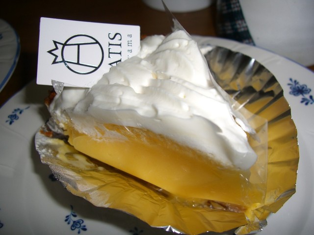 パティス アキヤマ Patis Akiyama 遠州病院 ケーキ 食べログ