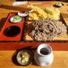 すがわら - ◆「天ざる」