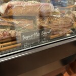 F to BREAD - これが美味かった