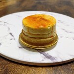 レピキュリアン - 『レピキュリアン（789円税込）』﻿