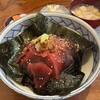寿し魚処・網代 - 