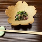一心鮨 光洋 - 