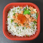 おはな丼丸 - 料理写真:2026.02.23 (月)    鮭イクラシラス丼　540円（税込）