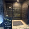 Standing Wine Bar Q - 