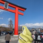 ここずらよ - 
