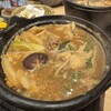 魚留 - 