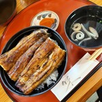 うなぎの美鶴 - 