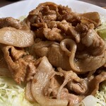 利福 - 