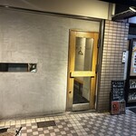 キャトルラパン　神戸三宮 - 