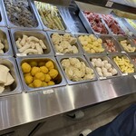 七味 麻辣湯 - 