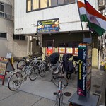 インドネパールレストラン チャンドラマ - 
