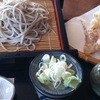 手打蕎麦蔵屋