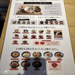 カフェ TSUKUMO食堂 - 
