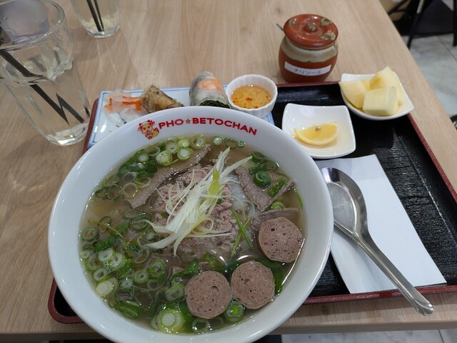 Phở Betochan