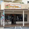 セニョール ターコ - 