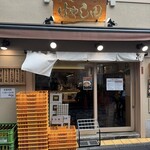 らぁ麺 はやし田 - 外観