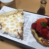 MAX BRENNER CHOCOLATE BAR 表参道ヒルズ店