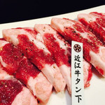 万葉 - 肉厚で この脂ぉ初でした(^o^)