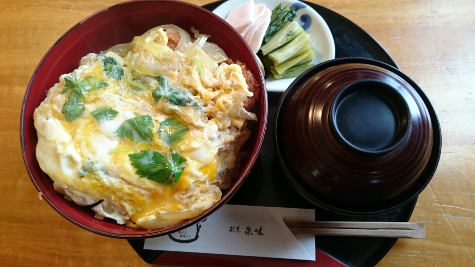 泉味 name=