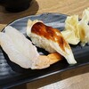 にいがた すし海鮮家