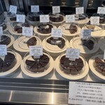 アッサンブラージュ カキモト - 