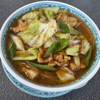 中国料理 你好_0