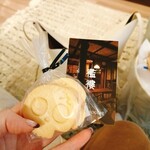 喫茶トお酒 襤褸 - 