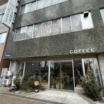 COTOCOFFEE - 