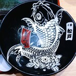 松戸富田製麺 - 