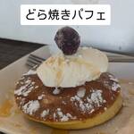 Soup Curry Dosanko - どら焼きパフェ（シメパフェ）