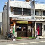ソニヤ - 店の外観　※帰りしな、再度撮り直す