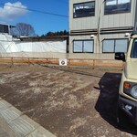 Komorebi SCONE - 駐車場