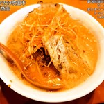 麺場 田所商店 - 料理写真: