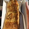伊勢 プリンと食パンの鉄人 - プリントースト☺️