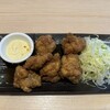 くろだるま - 