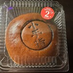 デイリーヤマザキ - 料理写真: