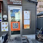 シナモンガーデン - 