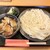 よしふじ - 料理写真:肉汁うどん(並盛)