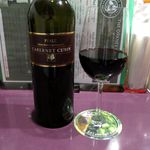 ばぁる・ひらら - カベルネ キュビン