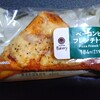 ファミリーマート 猫屋町店