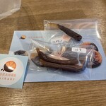 ORANGE kikaki - 