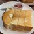 DAIBAN COFFEE cafe - 料理写真:純バタートースト(単品)500円✨️バターが塗られた厚切りトースト♪自家製のいちごジャムも果実感たっぷりで美味しいです♪
