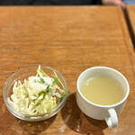 七つ森 - 