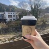 tea cafe khaki 足助本店