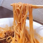 真心 - 