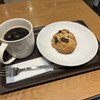 スターバックスコーヒー 秋田駅店