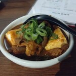 炭火やきとり鶏彩 - もつ煮込み